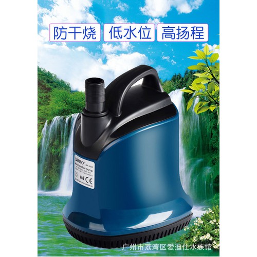 Bơm chìm sobo wp 100d 200d 300d 500d 600d 700d cho hồ cá cảnh