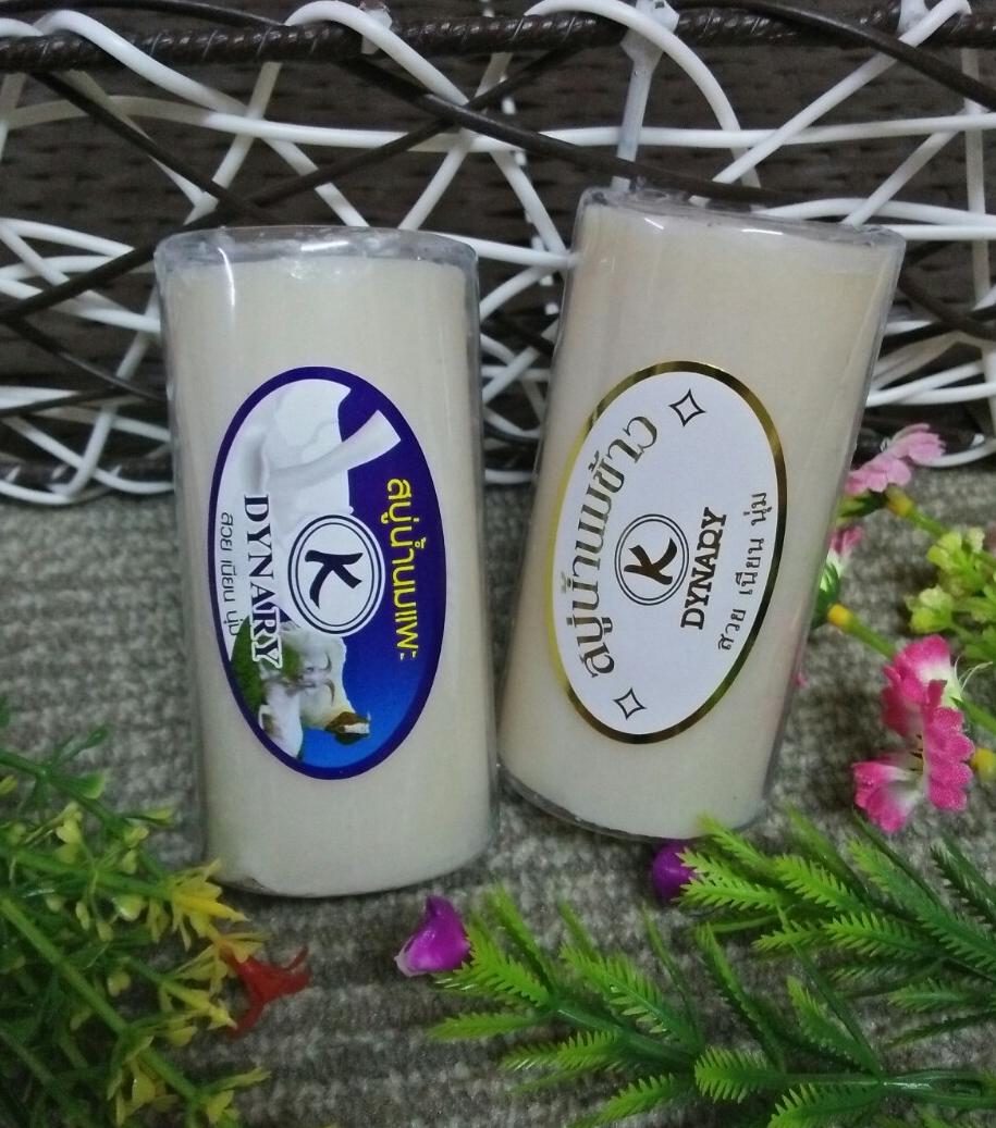 Combo 2 cục Xà phòng sữa gạo dê 100gr