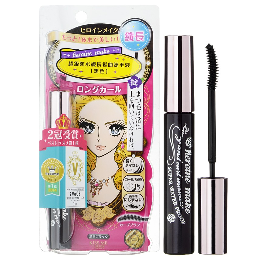 Mascara Isehan Heroine Kiss Me Long & Curl Super Water Proof