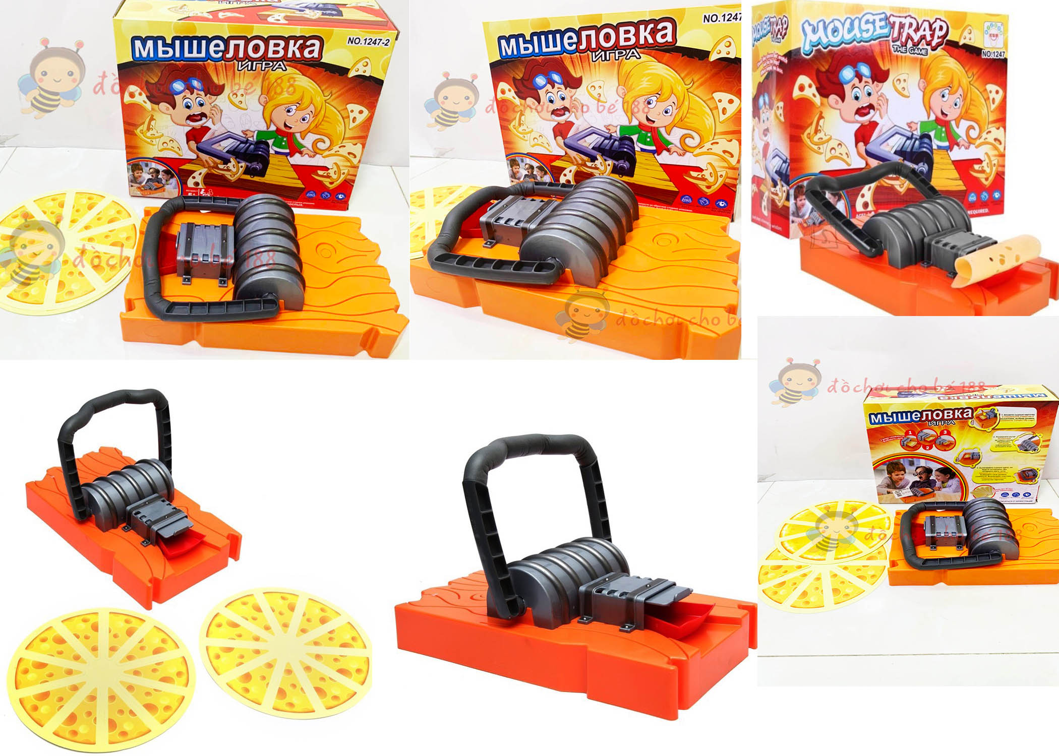Đồ chơi hộp bẫy chuột thông minh