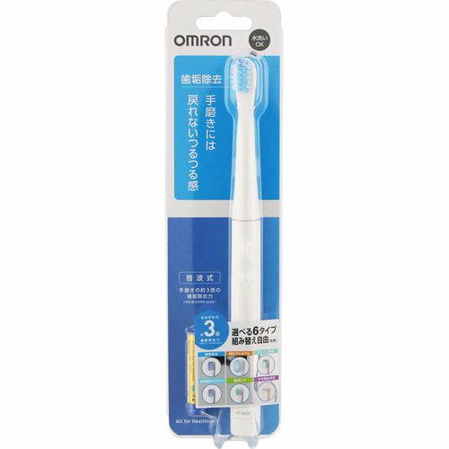 Bàn chải đánh răng chạy pin OMRON Sonic - Nhật Bản