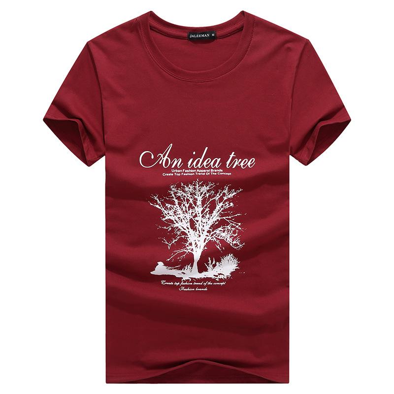Men's T-Shirt, Short Sleeves, Korean Style, Suitable for Summer, Loose Fit, Latest Model, High Quality Product. - 1