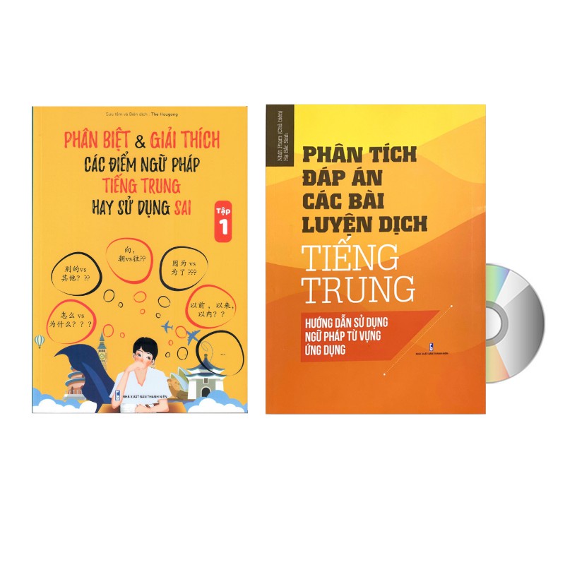 Combo sách - Phân biệt & giải thích các điểm ngữ pháp Tiếng Trung + Phân tích đáp án các bài tập luyện dịch Tiếng Trung