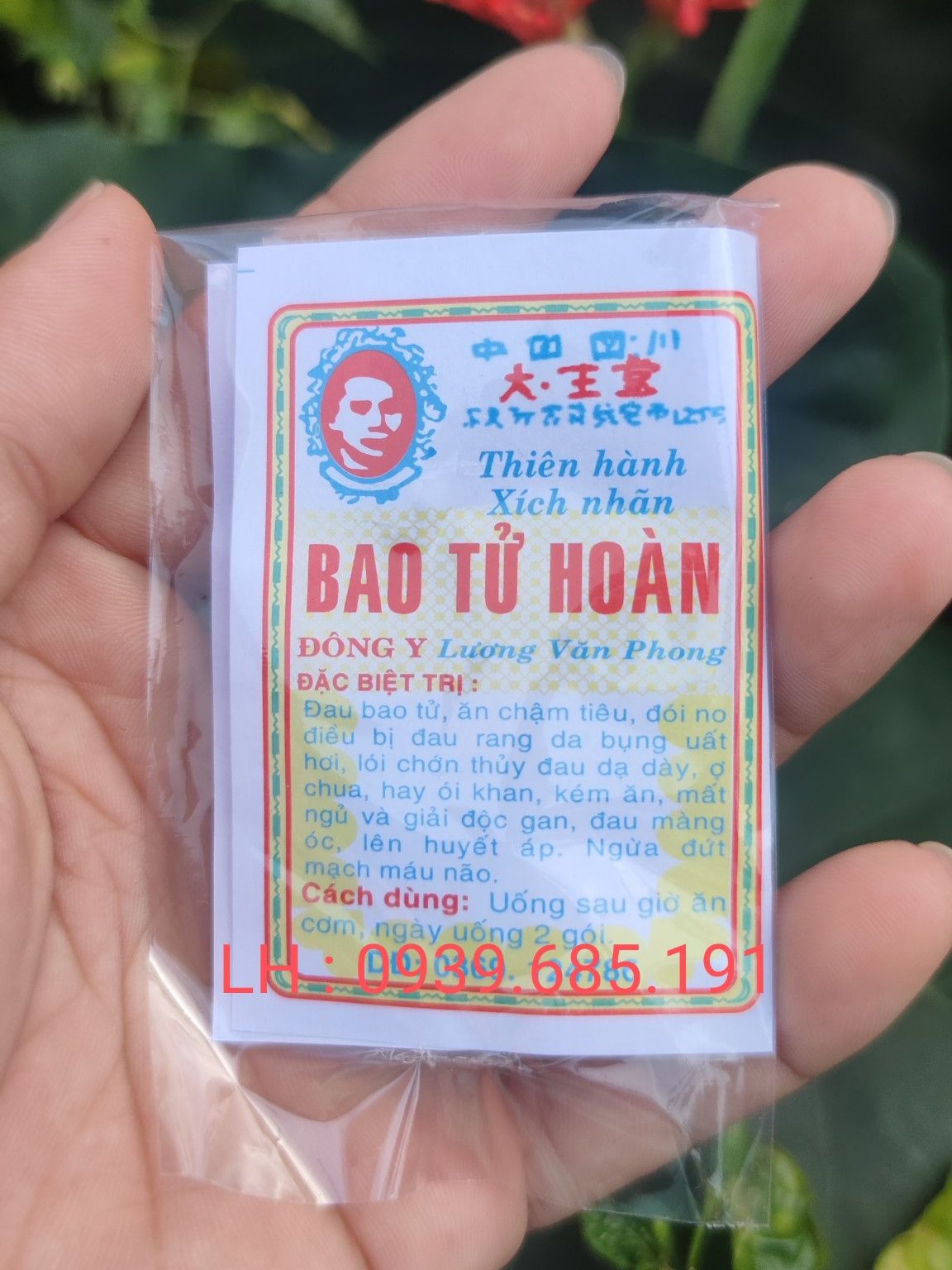 COMBO 50 gói Bao tử hoàn, cải thiện đau bao tử , đau dạ dày , ợ chua , ăn không tiêu hóa , chậm tiêu , buồn nôn