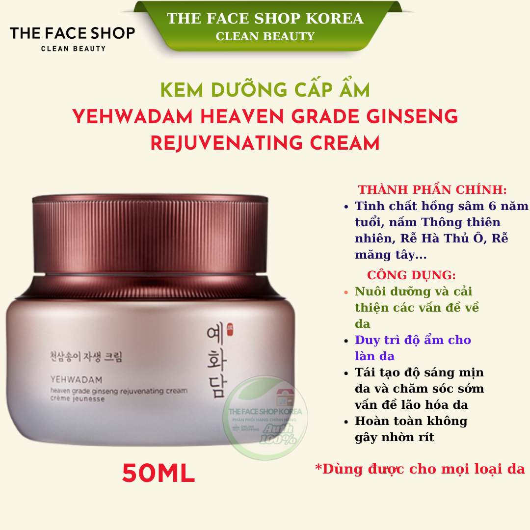 Kem dưỡng cấp ẩm chống lão hóa da THEFACESHOP Yehwadam Heaven Grade Ginseng Rejuvenating Cream 50ml