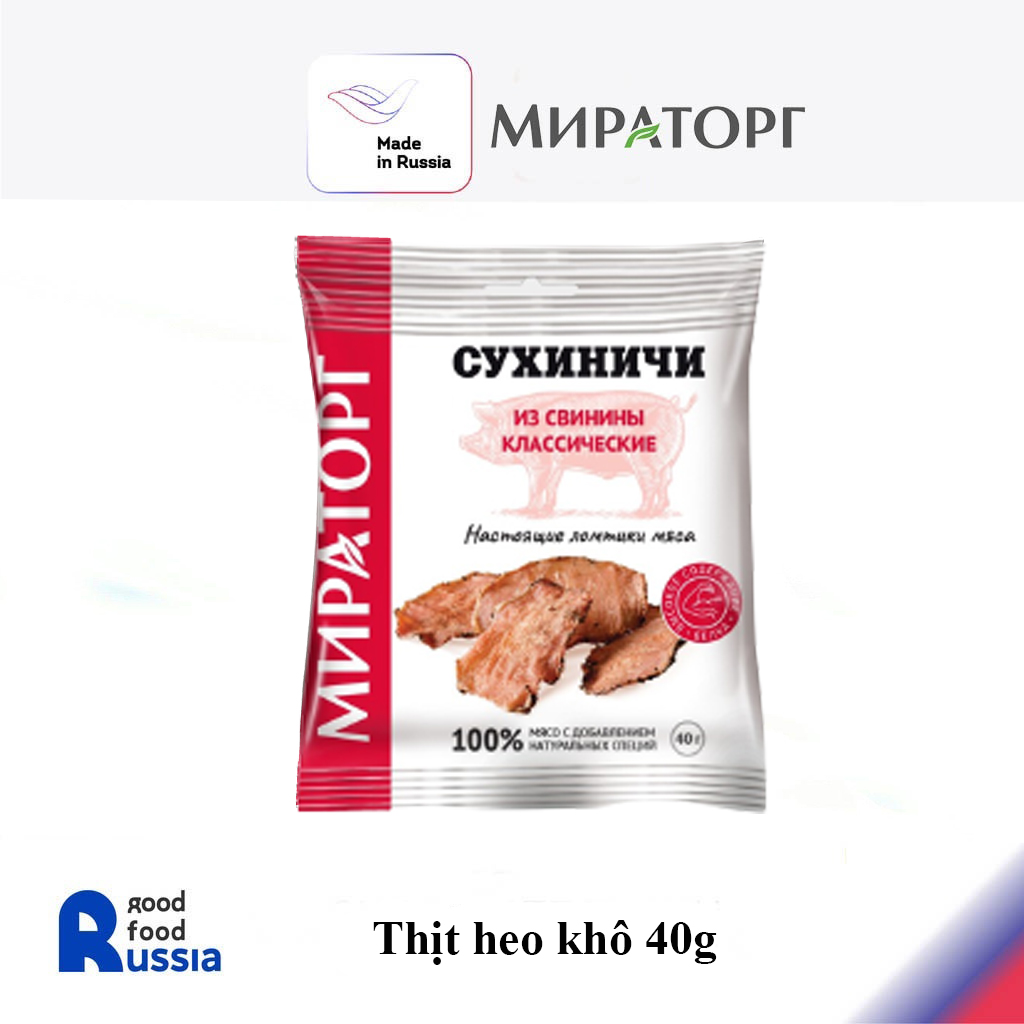 Thịt heo khô Miratorg 40g Nhập khẩu từ Nga.