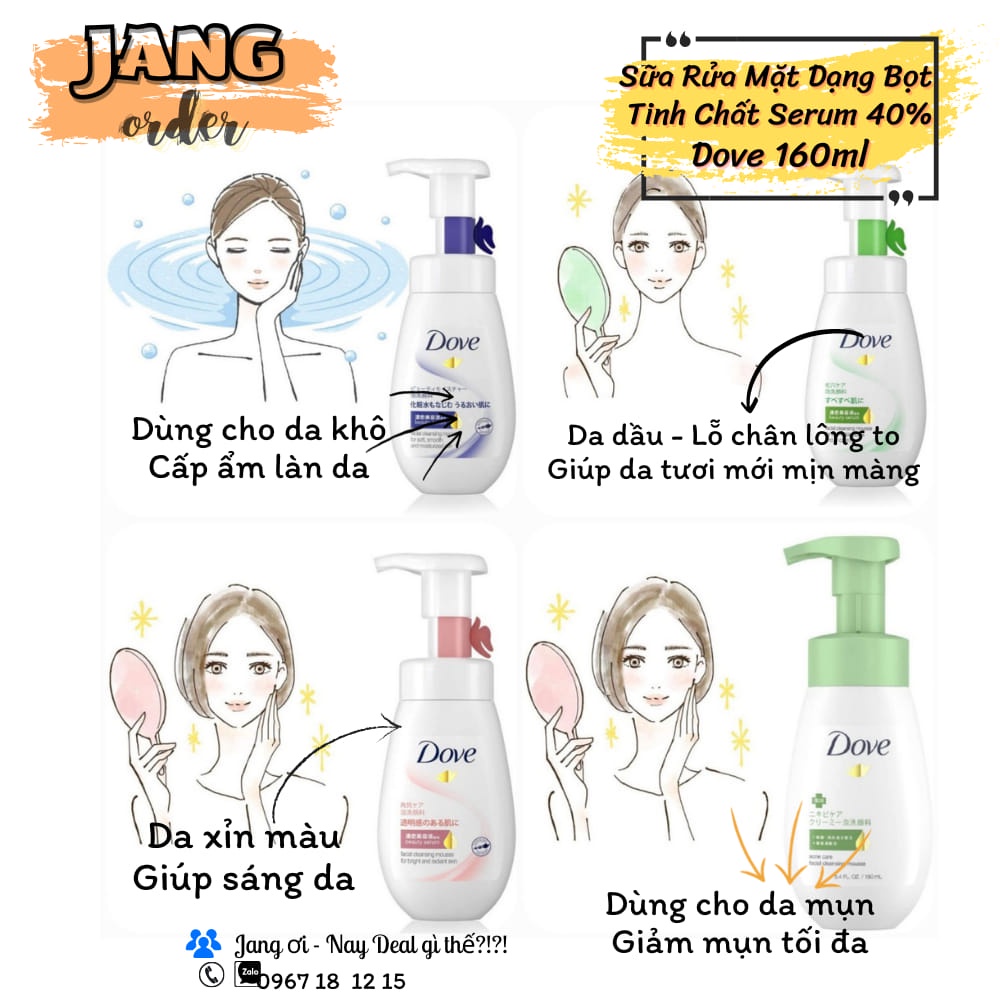 Sữa rửa mặt mousse dưỡng ẩm tạo bọt dạng vòi chứa Serum 40% Dove/Hadalabo