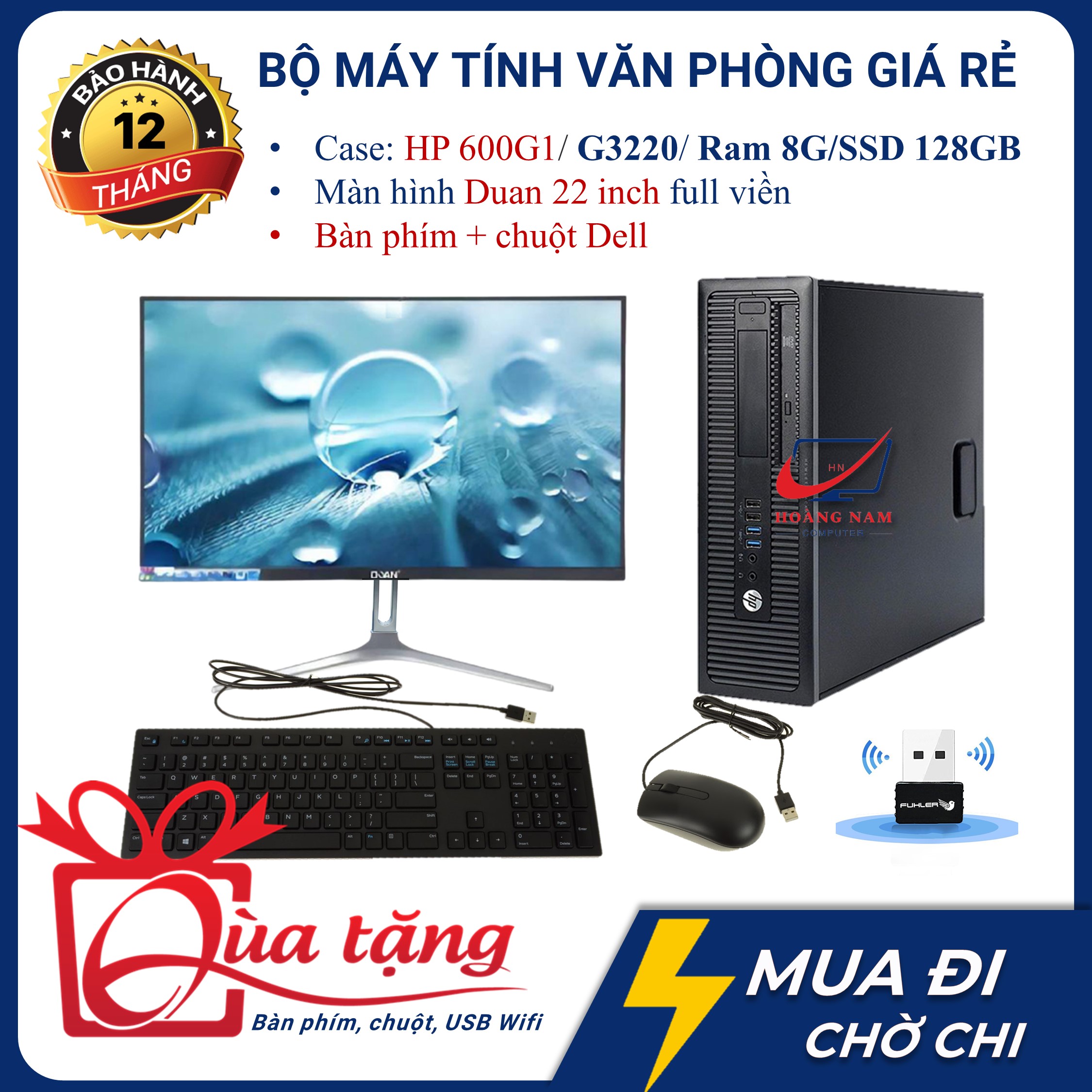 Bộ máy tính để bàn giá rẻ ⚡️freeship⚡️ case hp 600g1/g3220/ram 8g/ssd 128gb - màn hình duan 22 inch - bảo hành 12 tháng
