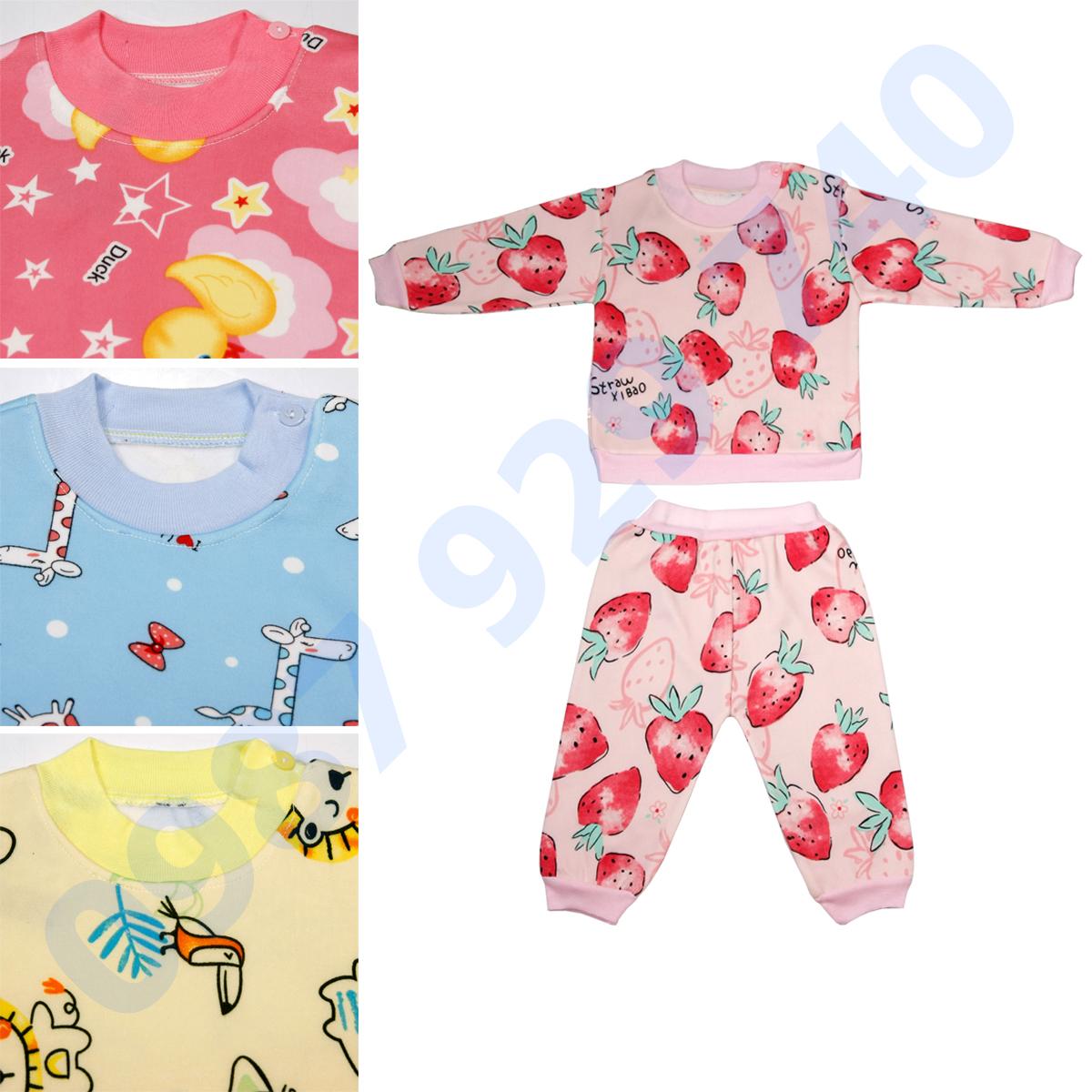 Bộ quần áo nỉ lót bông cực đẹp cho bé gái từ 8-18 kg _BNG (ảnh thật) - bộ quần áo thu đông cho bé gái bộ quần áo nỉ bông