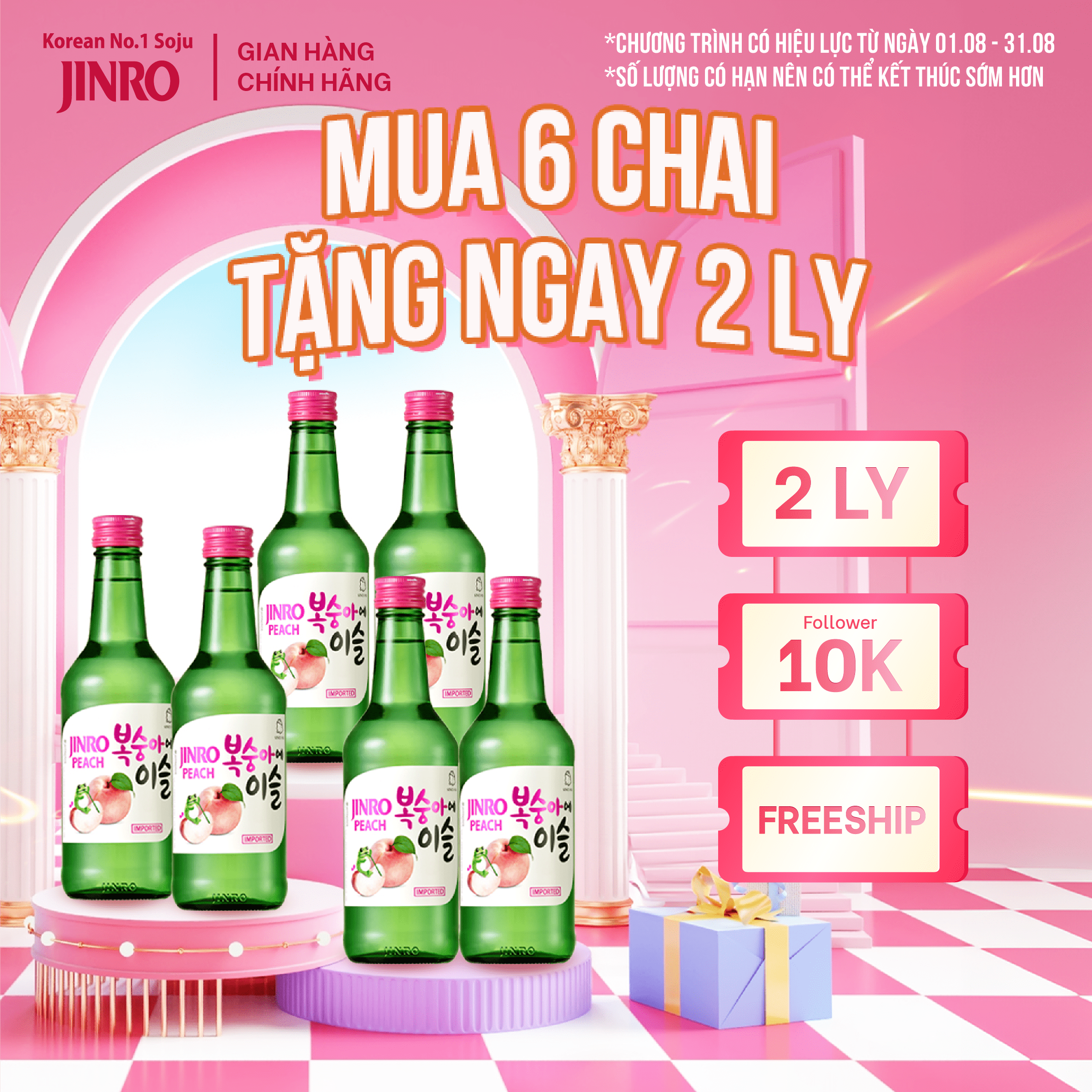 Soju hàn quốc jinro vị đào 360ml - combo 6 chai