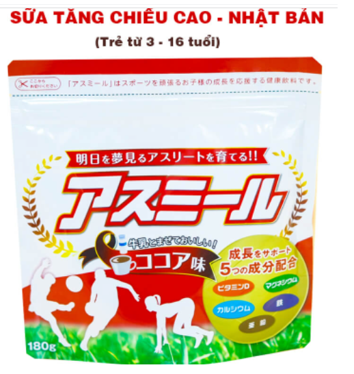 Sữa Asumiru Nhật Bản Phát Triển Chiều Cao cho trẻ Từ 3 đến 16 tuổi - vị dâu