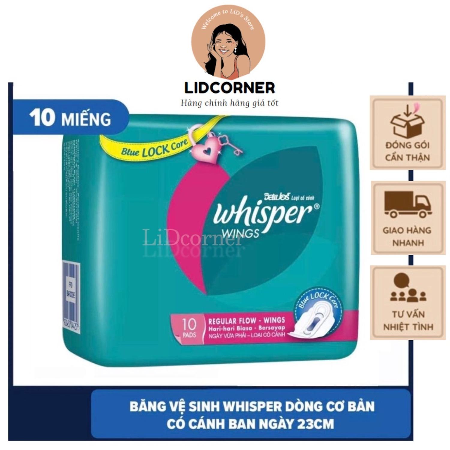 Băng vệ sinh Whisper cánh thường 10 miếng