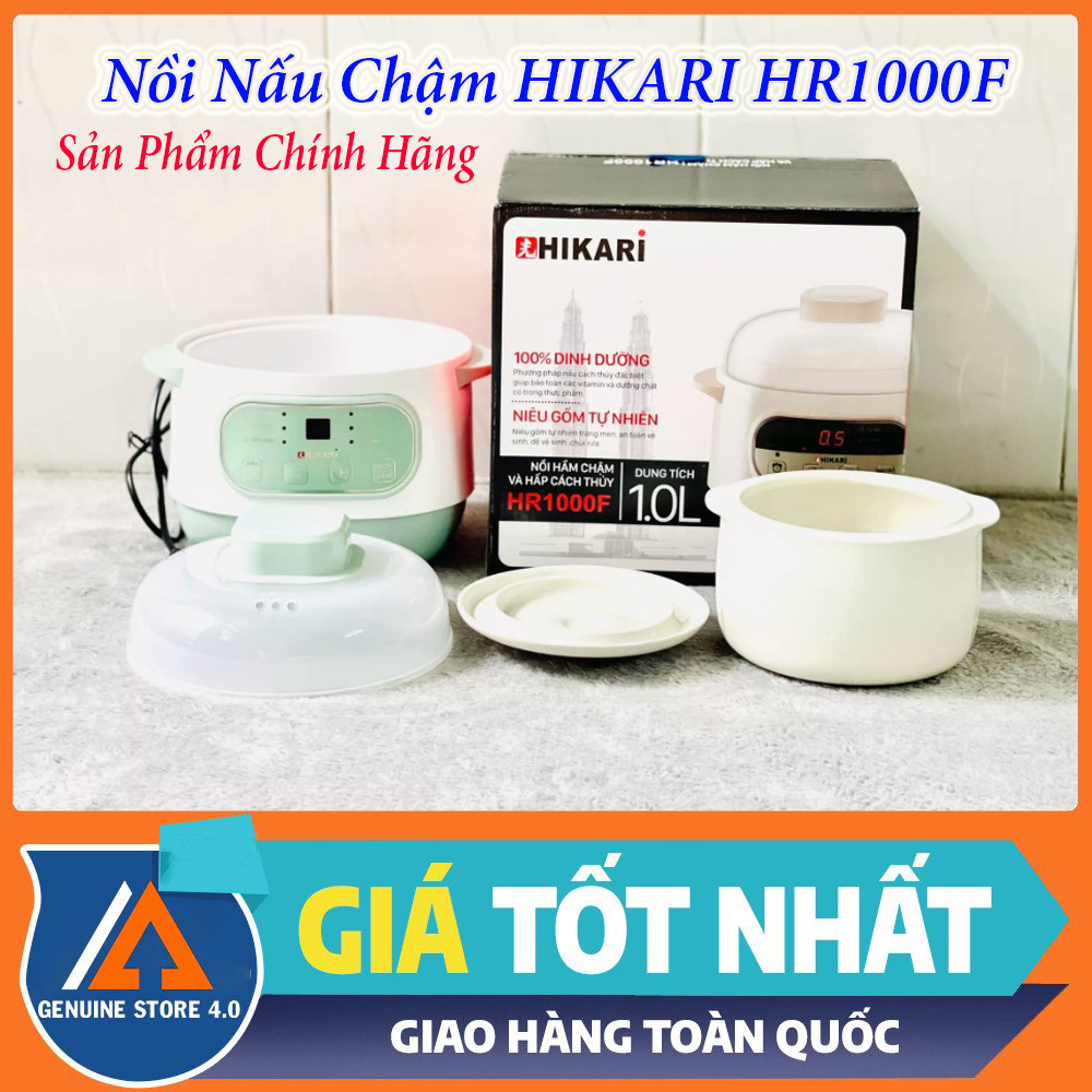 Nồi nấu chậm hikari hr1000f - nồi nấu chậm đa năng - nồi tiềm, nồi nấu chậm chính hãng - nồi nấu cháo cho bé,- thích hợp nấu các món ăn dặm cho bé hoặc nấu các món ninh hầm, bổ dưỡng cho sức khỏe