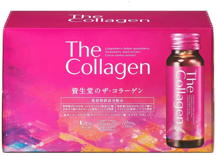 (Mẫu mới 2022) The Collagen Shiseido Nhật Bản Dạng Nước hộp 10 lọ 50ml