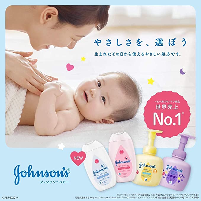 Sữa dưỡng thể Johnson Baby, thơm nhẹ 300ml