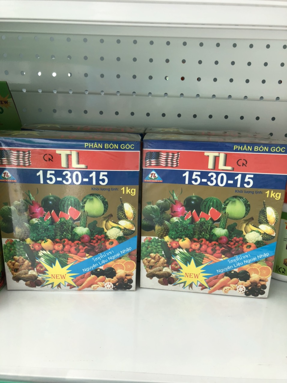 Phân Bón Lá Cao Cấp Thai Lan 15-30-15 (Gói 1Kg)