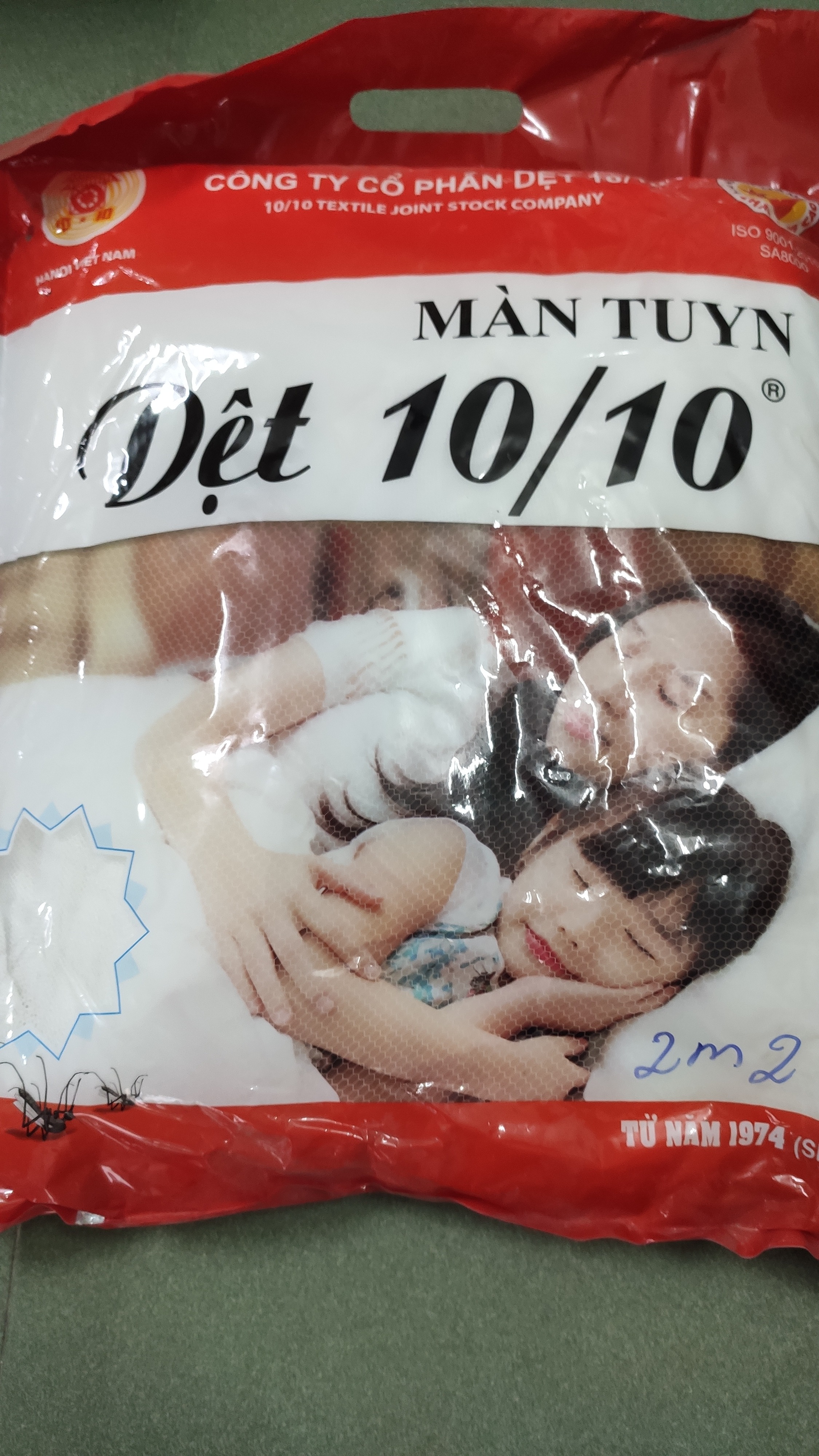 Màn May 10 , Màn tuyn 10/10 ,Màn tuyn dệt 10/10 , Màn tuyn chống muỗi 220x200