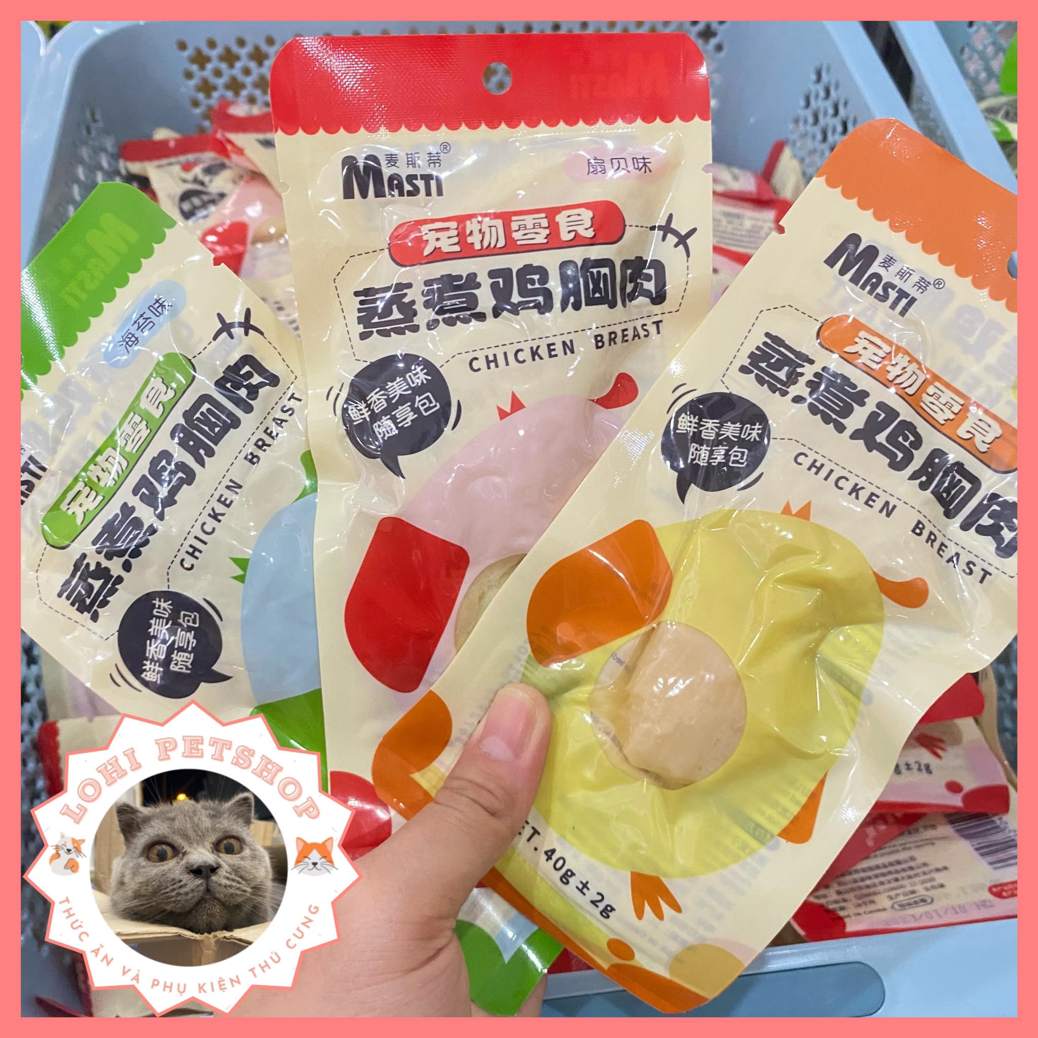 Ức gà hấp ăn liền cho mèo - ức gà masti 3 vị - 1 gói 40g