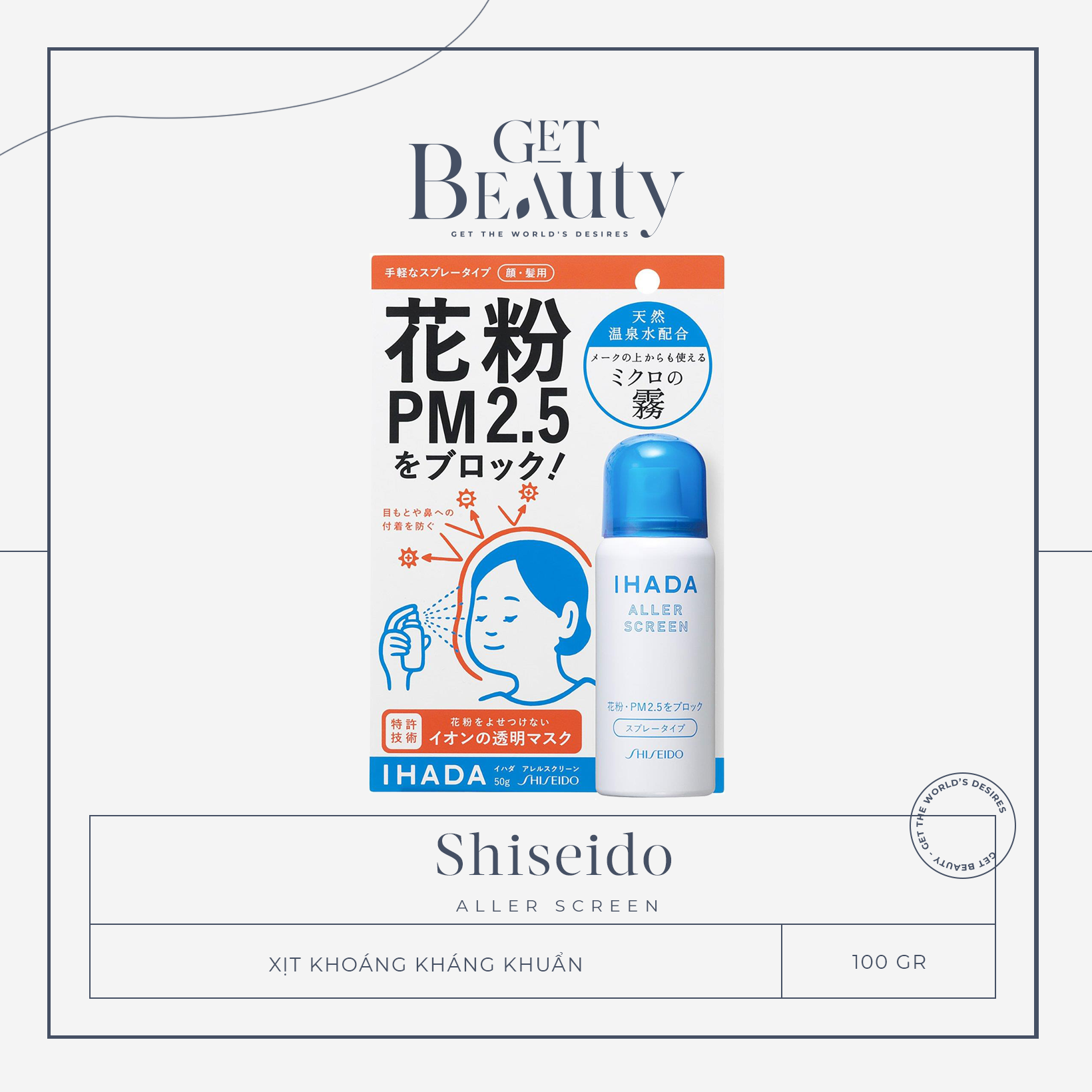 [HCM]XỊT KHOÁNG CHỐNG VIRUS BỤI MỊN PHẤN HOA IHADA SHISEIDO