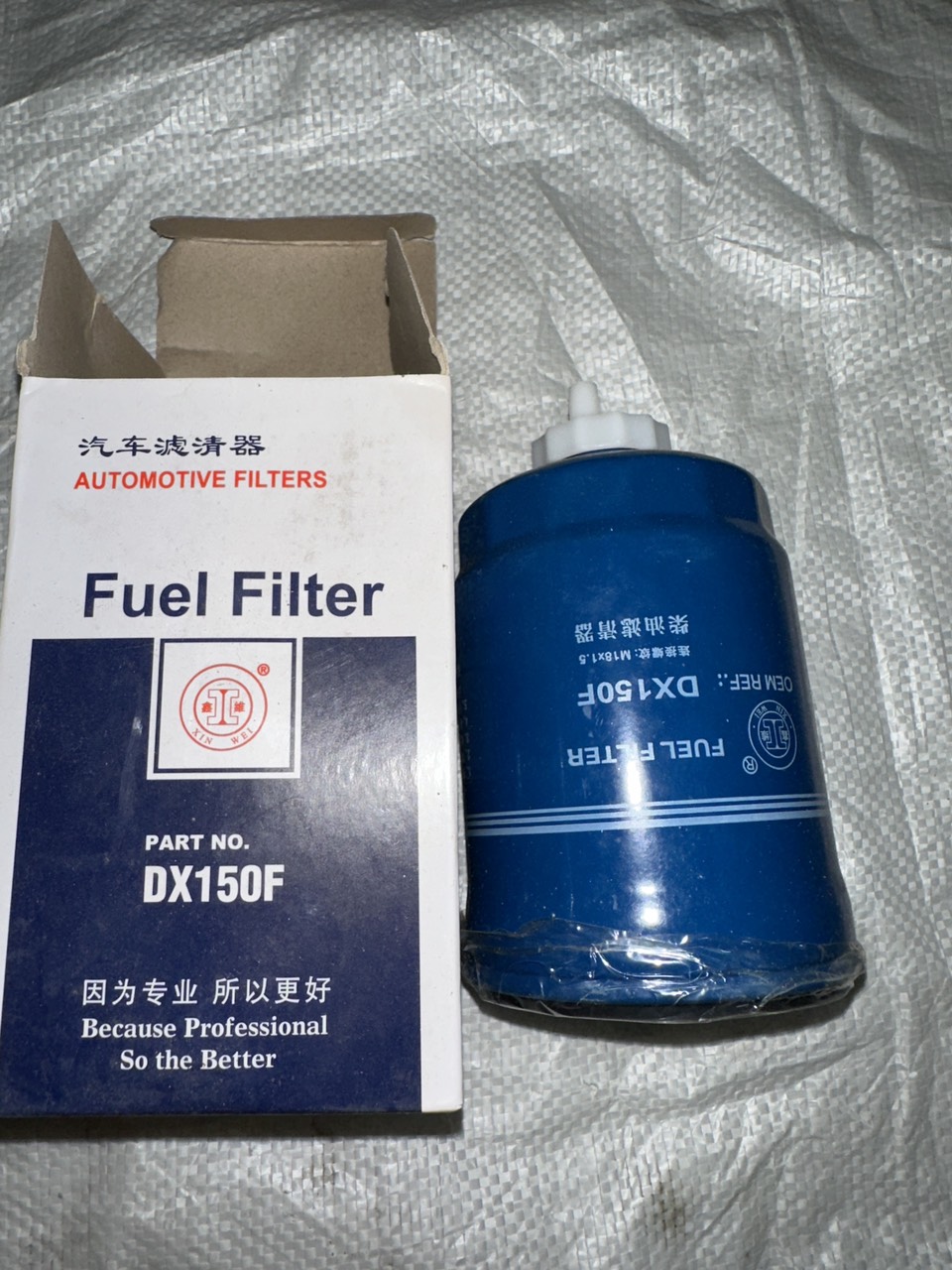 COMBO 6 Lọc các mã DX150 DX150D DX150F