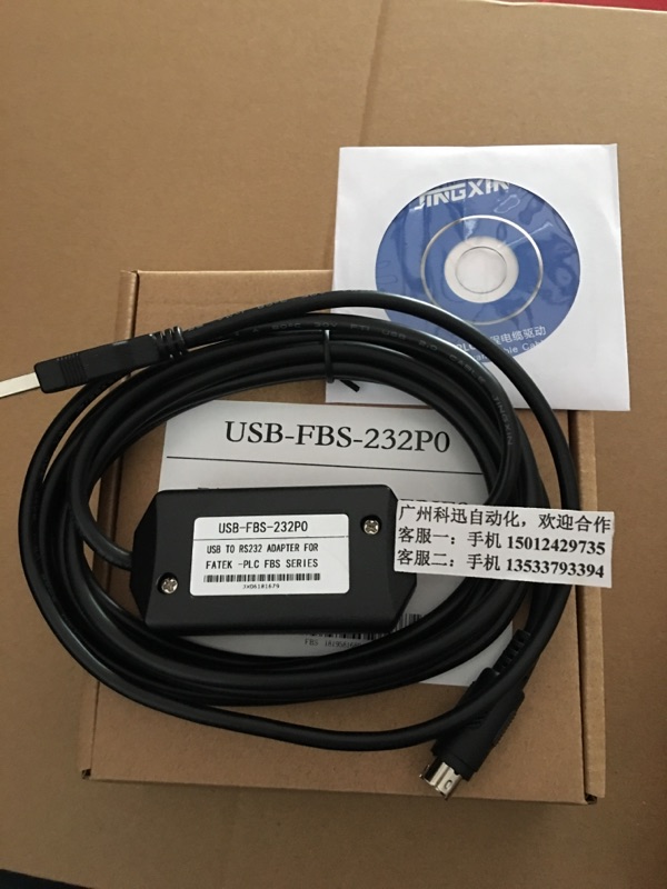 [HCM]Cáp lập trình USB-FBS-232P0-9F cho PLC Fatek FBS