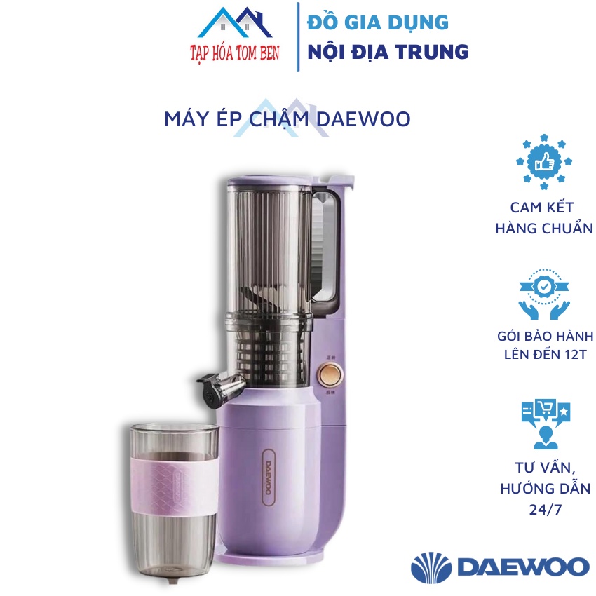 Máy ép chậm Daewoo Máy ép hoa quả mini Daewoo kích thước nhỏ gọn, tiện lợi, sản xuất theo công nghệ Hàn Quốc - Máy ép chậm Hàn Quốc - Máy ép chậm cao cấp - Máy ép chậm giá rẻ