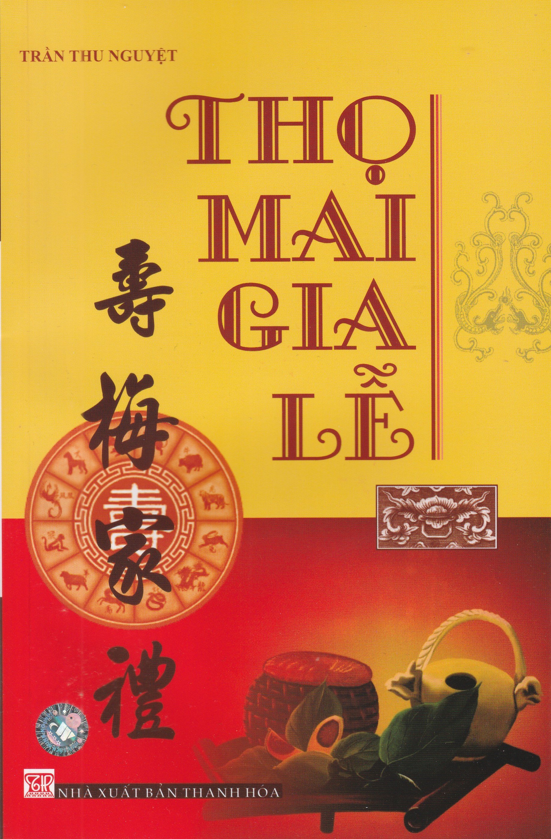 Minhnguyet - sách thọ mai gia lễ