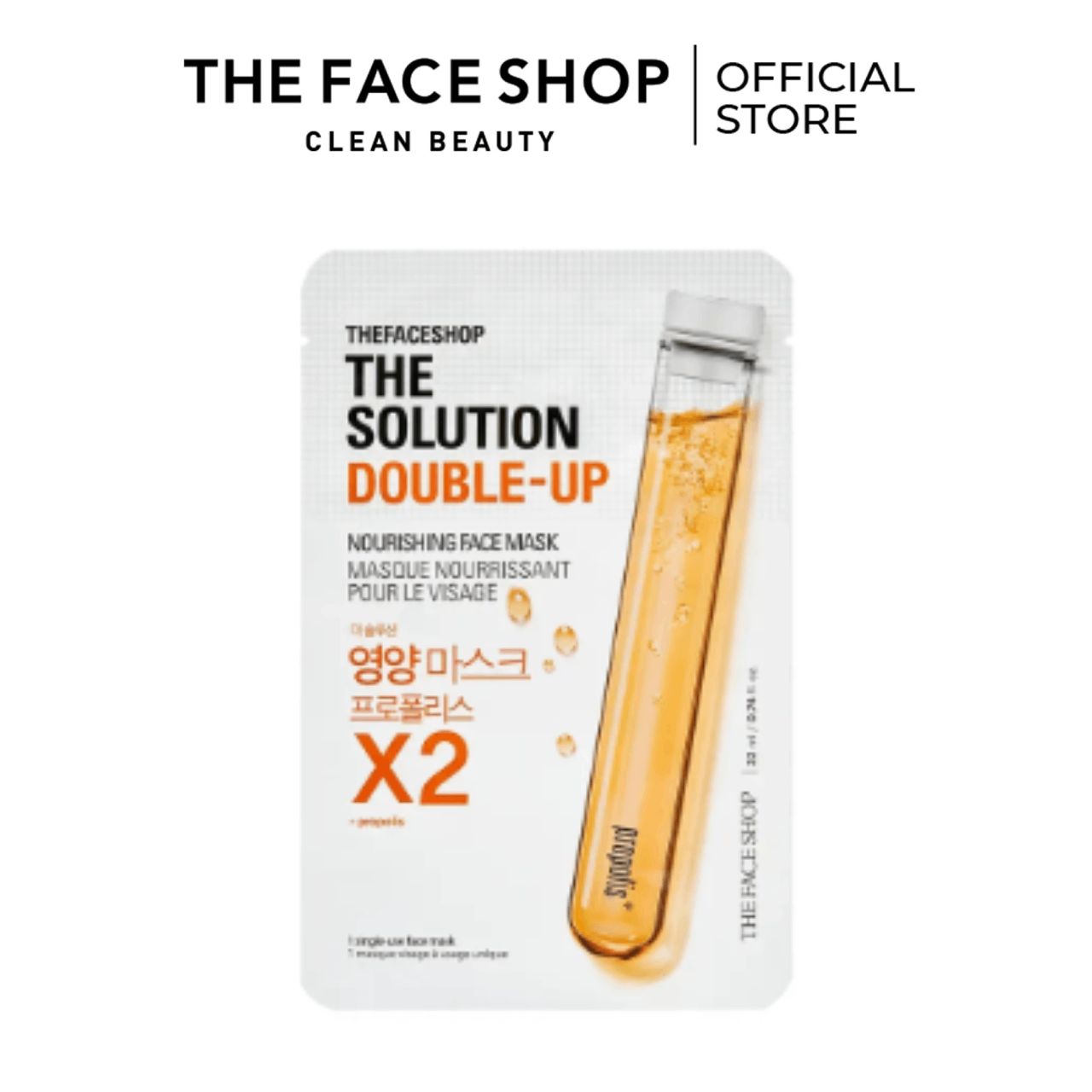 5 mặt nạ dưỡng ẩm phục hồi da the face shop the solution double-up nourishing 22ml