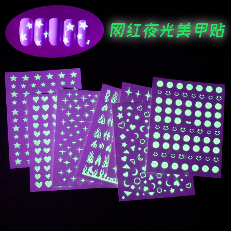 Sticker dán móng dạ quang