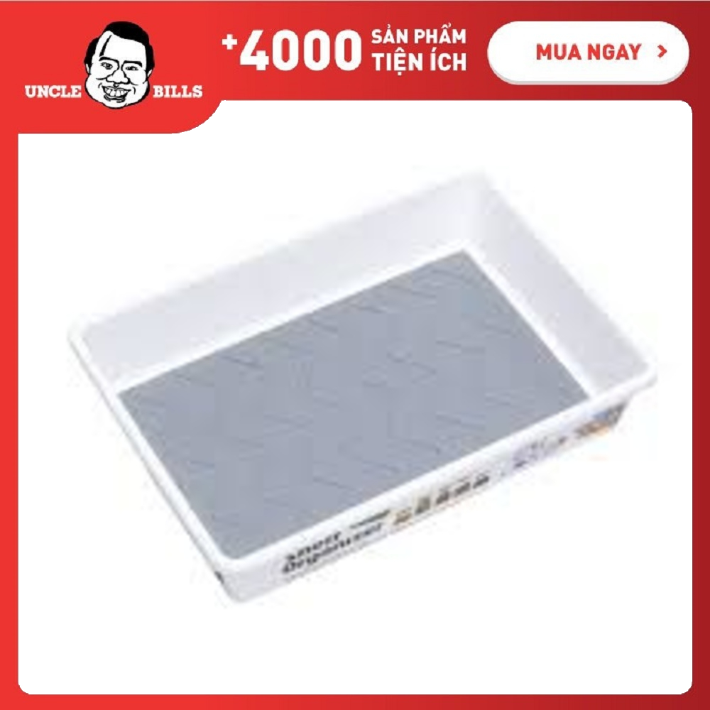 Khay xếp đồ đa năng 24.5 x 17cm ubl ks0684