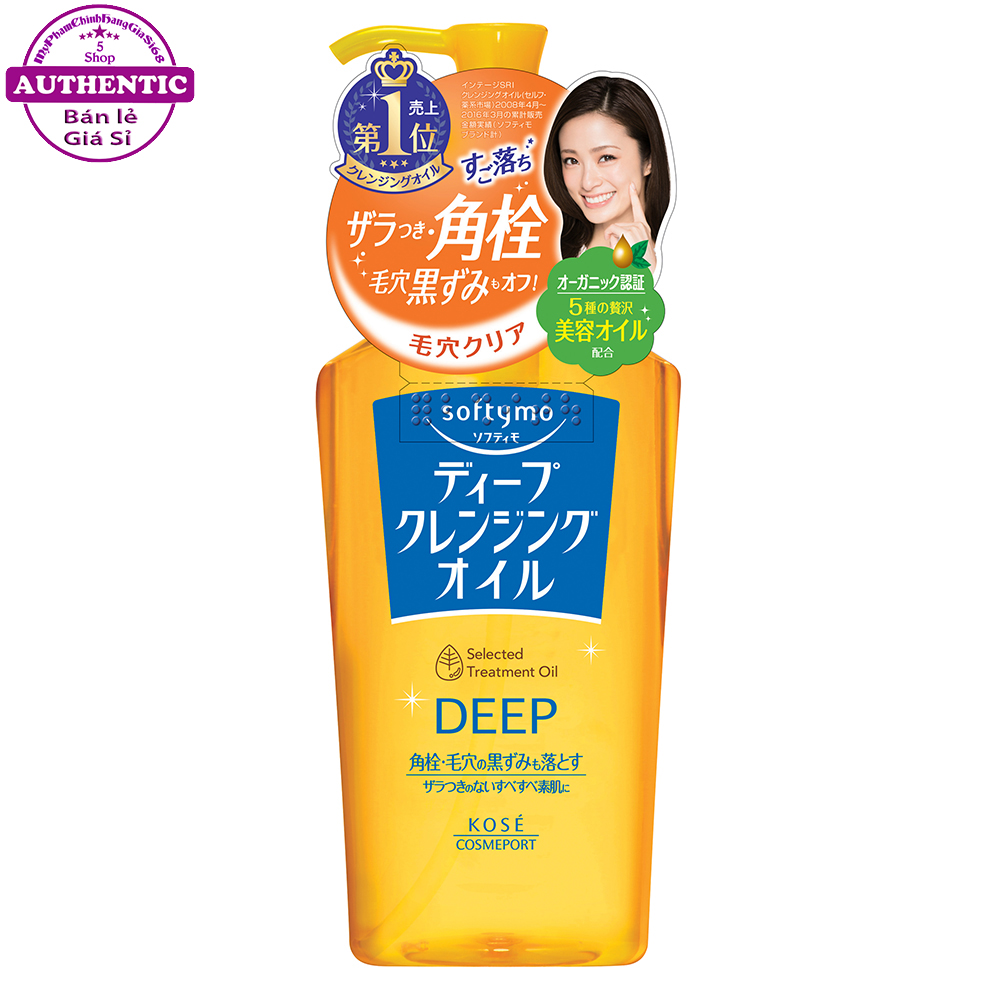 Dầu tẩy trang kose deep selected treatment oil 230ml nhật bản