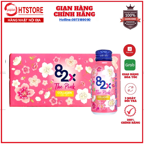 Nước uống bảo vệ sức khỏe 82x the pink collagen nhật bản