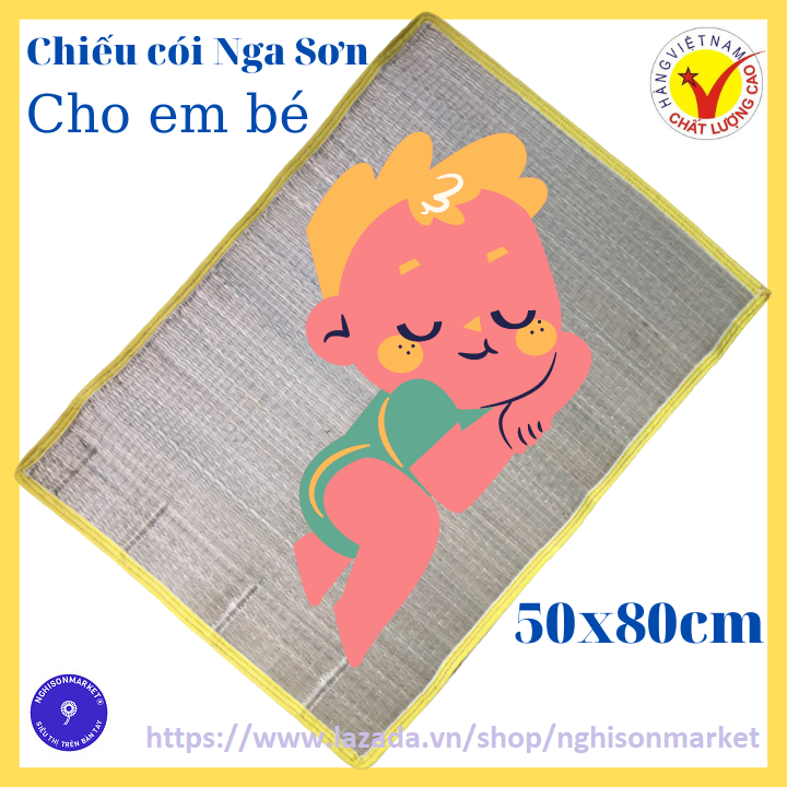 Chiếu cói Nga Sơn cho em bé (55x85cm)
