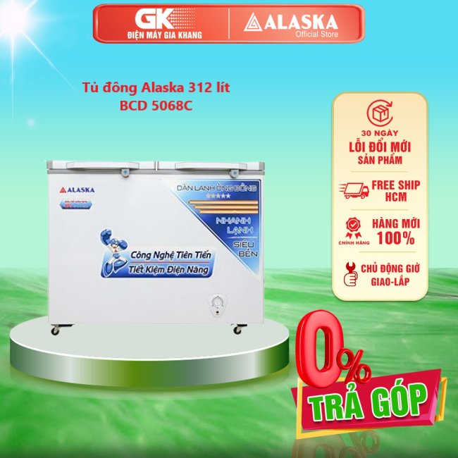 Bcd-5068c tủ đông alaska 312 lít bcd 5068c - nút điều chỉnh nhiệt độ bên ngoài tủ - giao toàn quốc