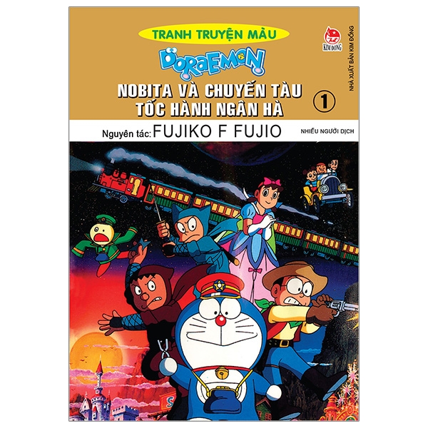 Fahasa - Doraemon Tranh Truyện Màu - Nobita Và Chuyến Tàu Tốc Hành Ngân Hà - Tập 1 (Tái Bản 2019)