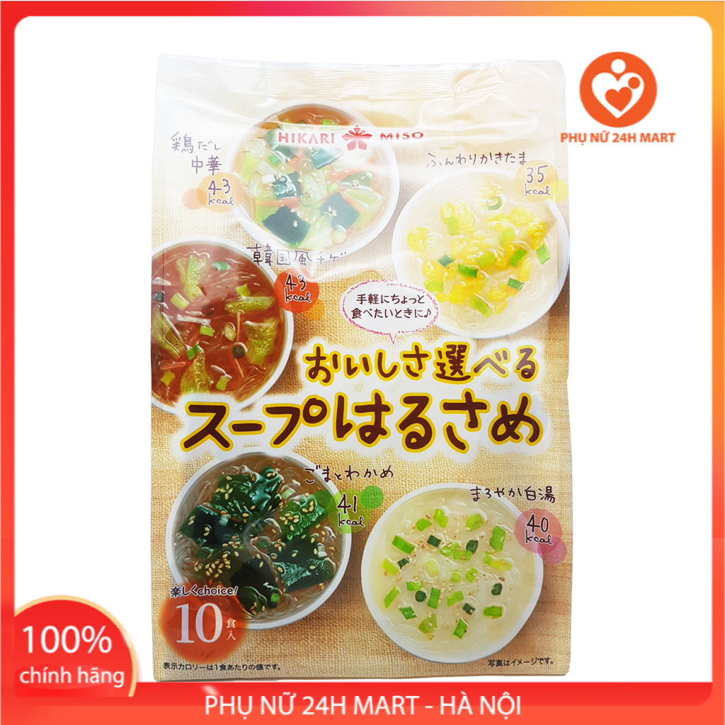 Miến Ăn Liền Ngũ Vị Hikari Miso Nhật Bản Túi 500g, Miến Ăn Liền Nhật Bản [DATE T6/2023]
