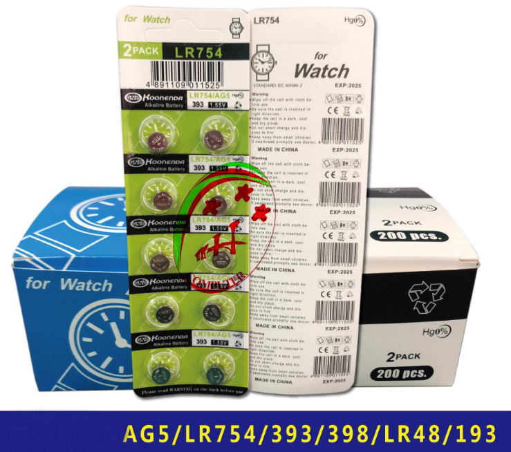 2 vỹ Pin đồng hồ - 2 vỹ Pin AG5/LR754/LR48