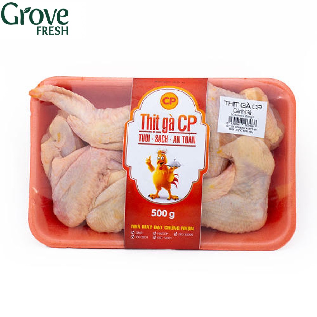 Cánh gà tươi cp 500gr