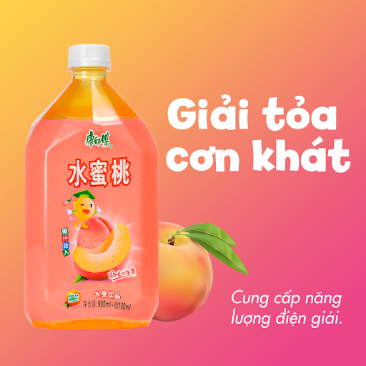 Chai Nước Ép ĐÀO Nội Địa 1Lít