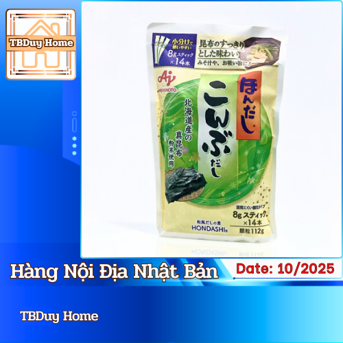 Hạt Nêm Rong Biển AJINOMOTO Nhật Bản 8g x 14 Gói ( 112g ) - ( Date Xa )