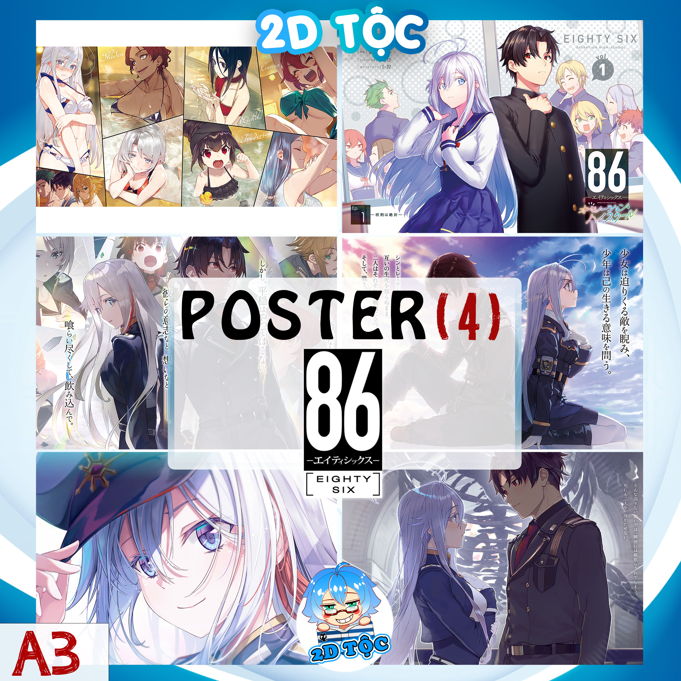 86 Eighty Six Poster, Japanese Anime Manga Poster, Modern Home Art Wall  Decoration Studio Bedroom Living Room Decor, Frameless Poster Anime Gift  (10x14 Inch-8 PCS) : Amazon.com.au: Home