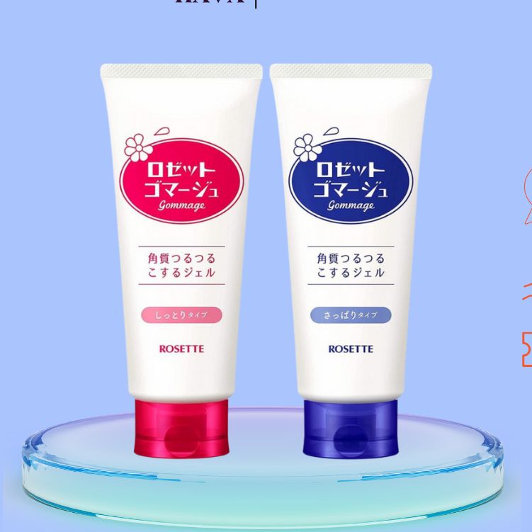 Tẩy da chết rosette - gel tẩy tế bào chết mặt peeling nhật bản 120gr