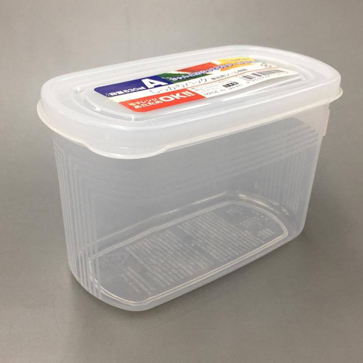 Hộp đựng thực phẩm K121 630mL Nakaya Nhật Bản, nhưa cao cấp chịu nhiệt cao, có thể dùng lò vi sóng