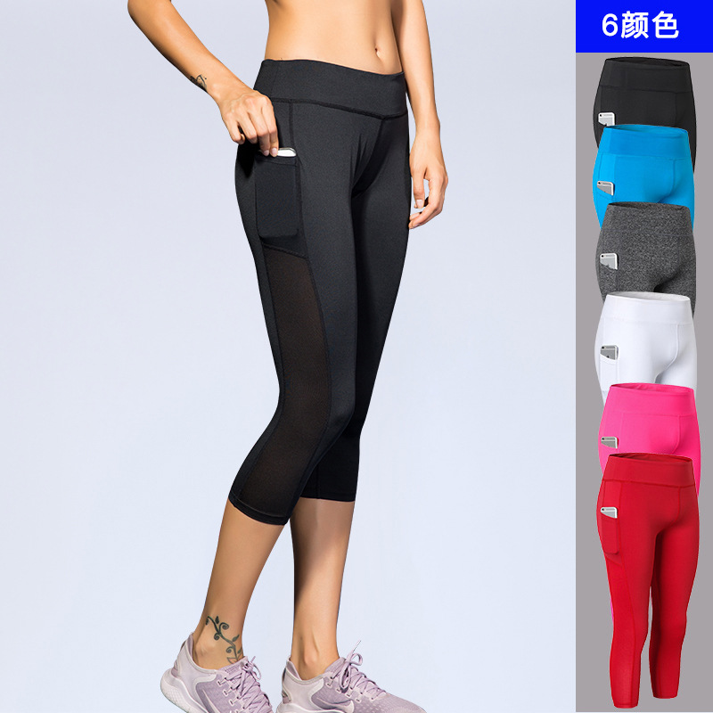 Quần tập Gym nữ lửng quần tập thể thao Yoga Zumba
