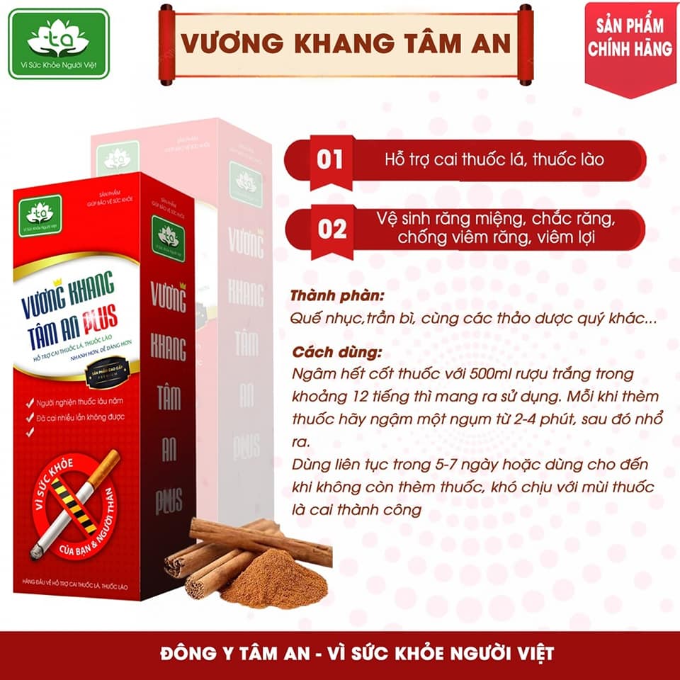 Cai thuoc lá vương khang tâm an plus