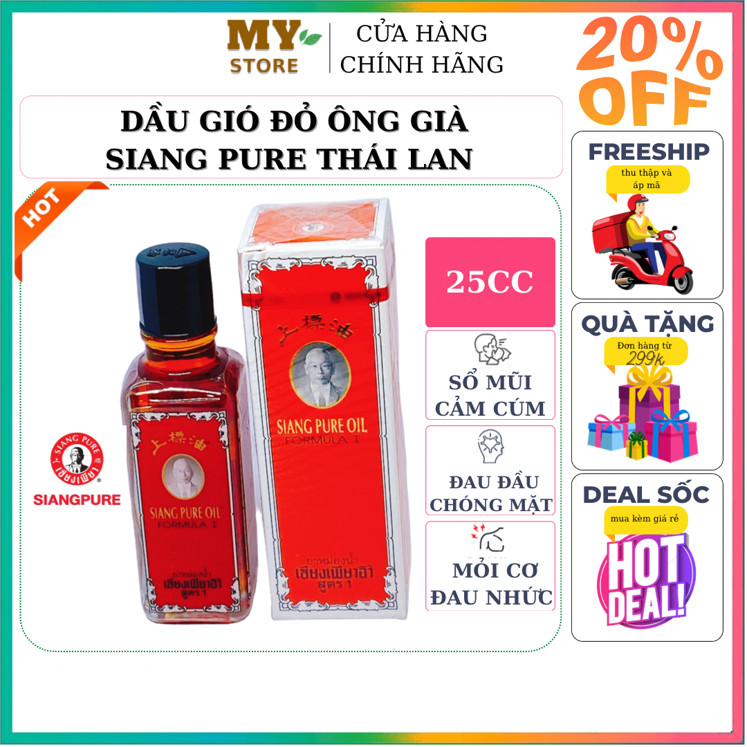 Dầu gió đỏ ông già siang pure thái lan 25cc