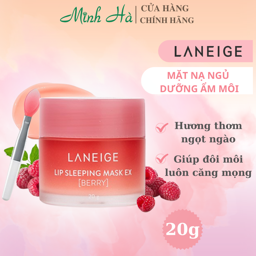 Mặt nạ ngủ môi Laneige Lip Sleeping Mask Berry 20g