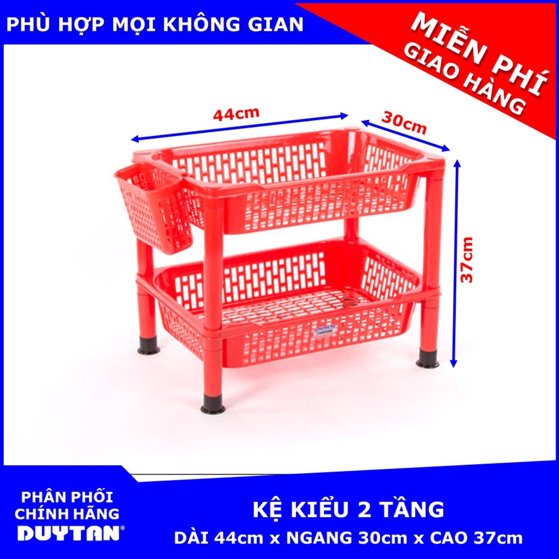 Kệ kiểu 2 ngăn Duy Tân - Giao màu mẫu nhiên