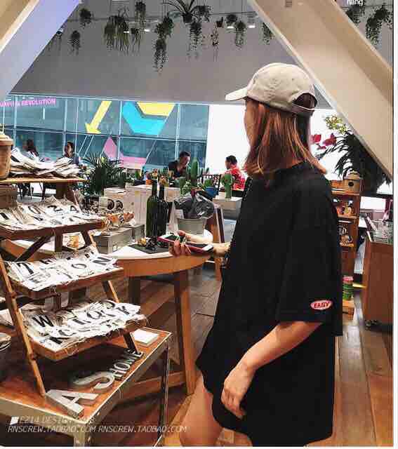 Áo thun tay lửng easy đen