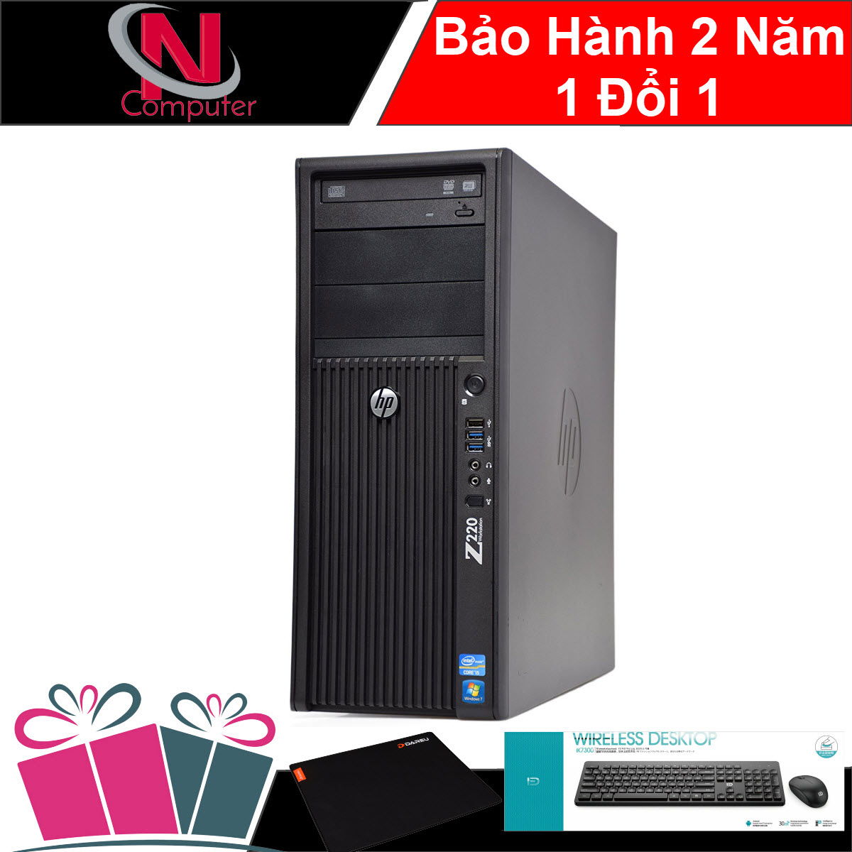 Siêu hót - pc chơi game hp z220 mt + bộ quà tặng - hàng nhập khẩu